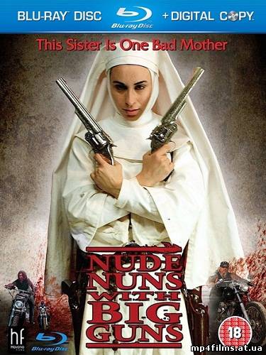 Аминь / Nude Nuns with Big Guns (2010/HDRip) 3gp/mp4